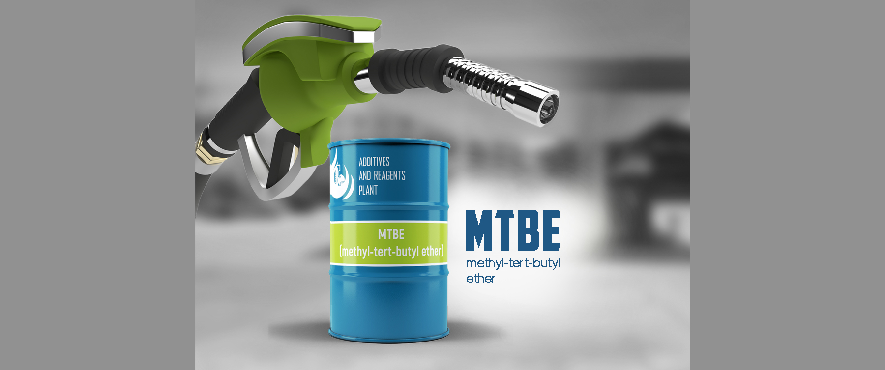 MTBE IS AN ANTIKNOCK ADDITIVE FOR GASOLINE